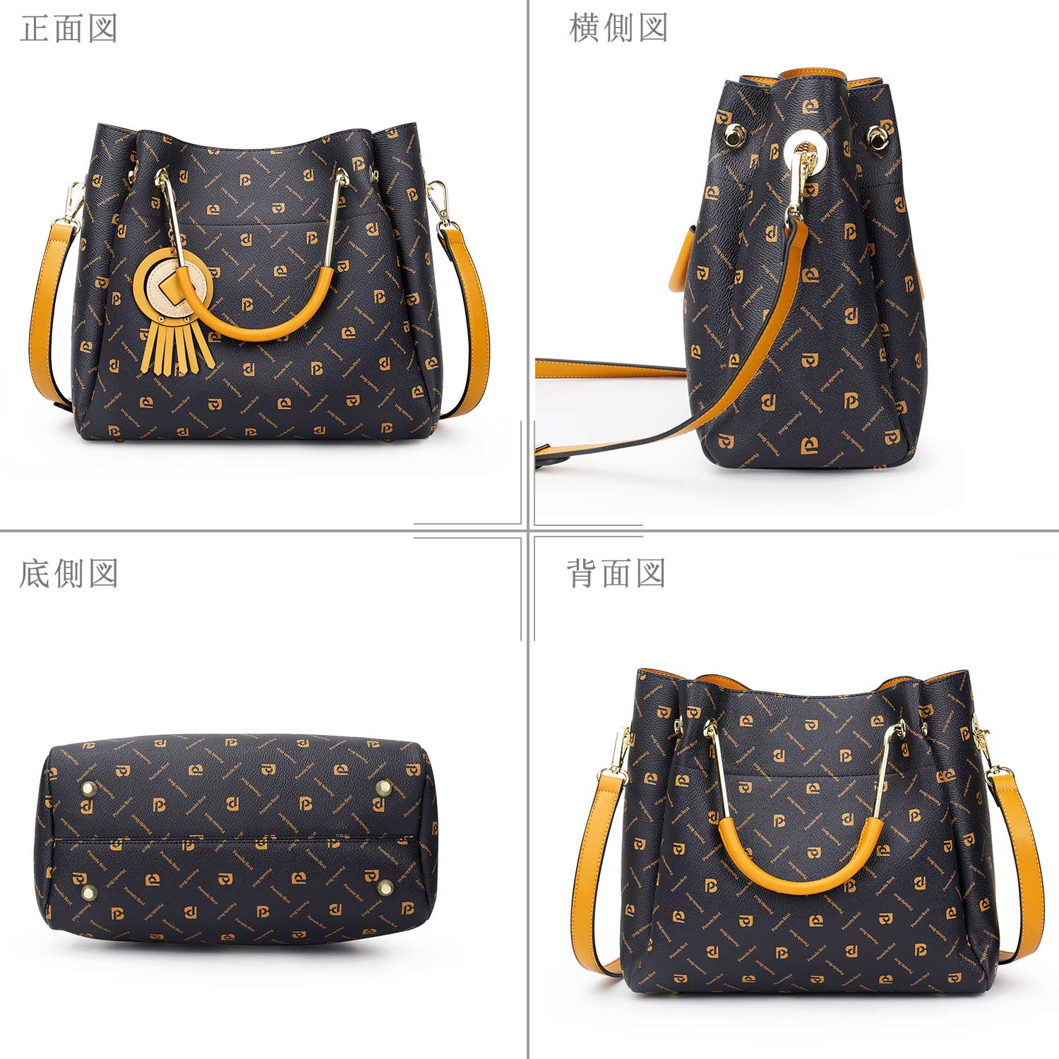 Designer Bucket Bag with Matching Wallet Simple and Elegant Looking
