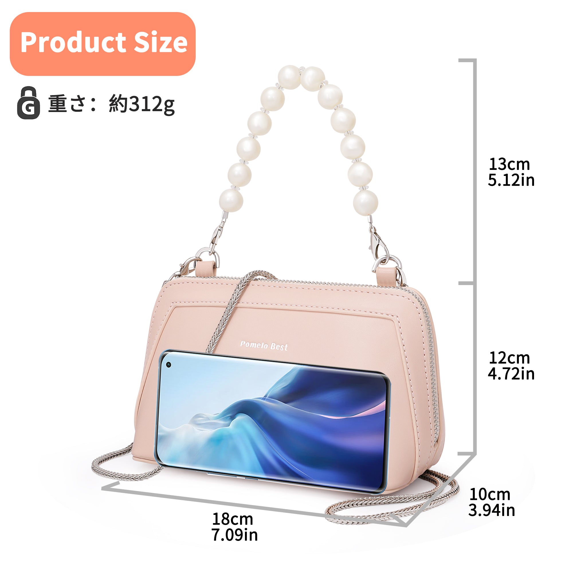 Cross-body Bag for Women with Detachable Pearl Handle