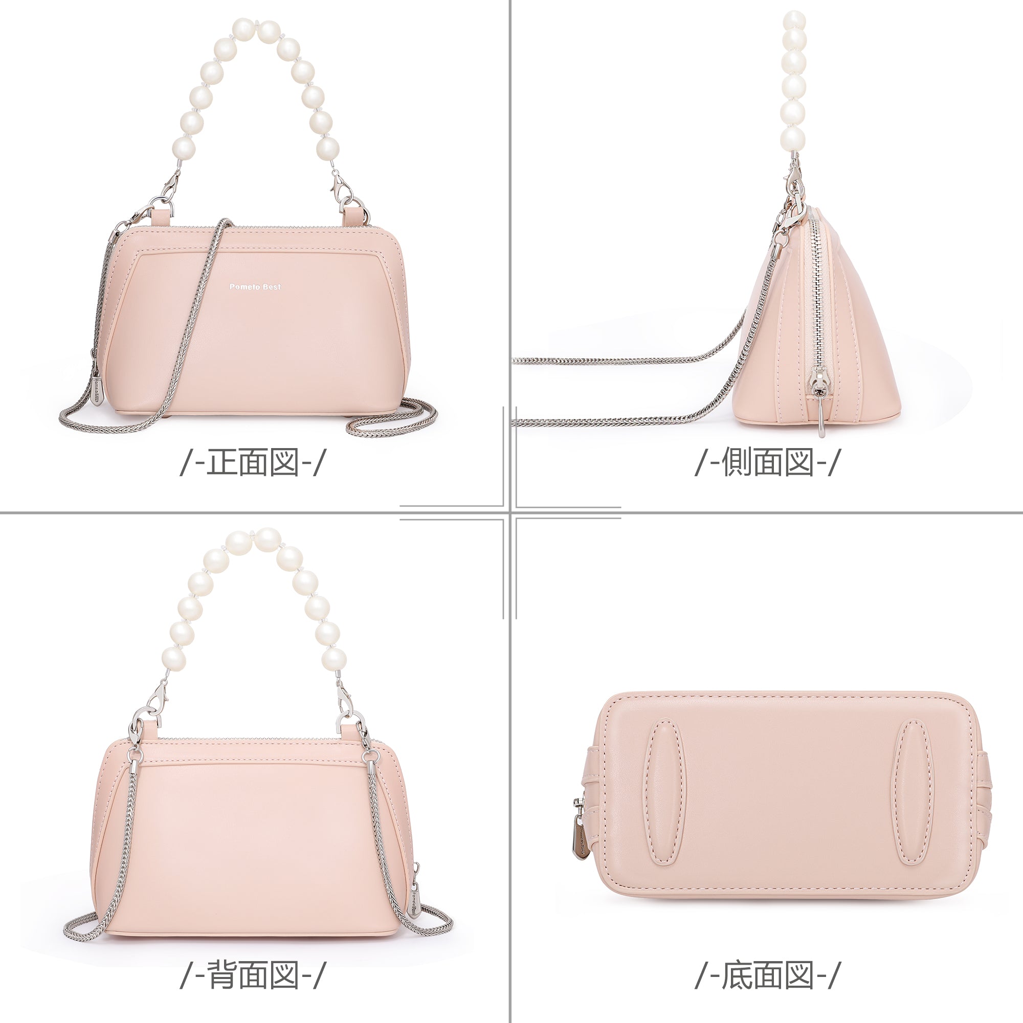 Cross-body Bag for Women with Detachable Pearl Handle
